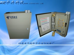 32b樓道分線箱與1分32光纖分路器箱 通訊設備的最低價格優勢分析